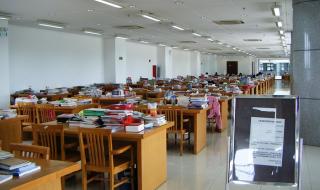 广东金融学院图书馆